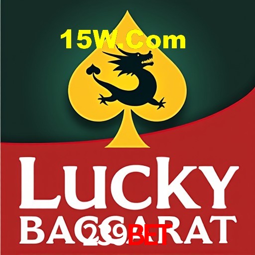Roda da fortuna na 239Bet